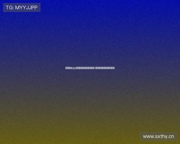 球帝体育app下载官网最新版本下载入口 享受极速体育直播与赛事分析 球帝体育app下载官网最新版本下载入口 享受极速体育直播与赛事分析